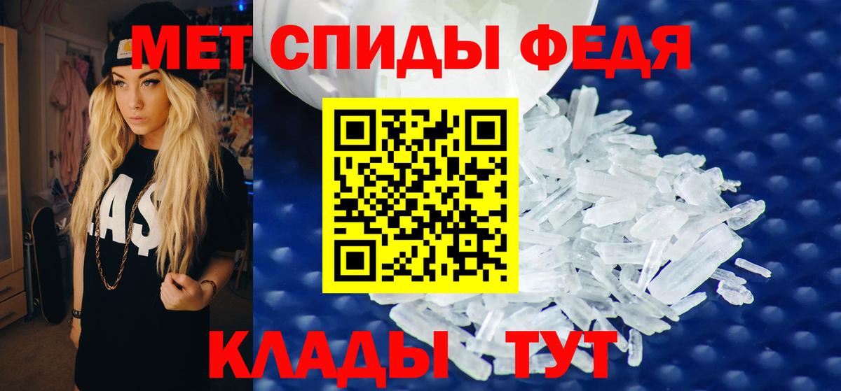 Amphetamine  Вход с VPN  Заринск  АМФЕТАМИН 98% 