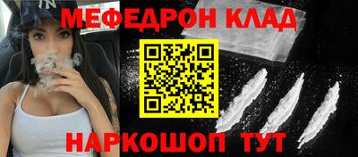 прущие крисы Будённовск