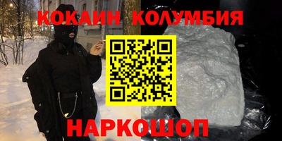 прущие крисы Будённовск