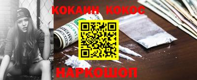 прущие крисы Будённовск