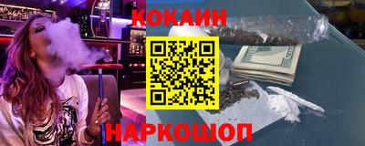прущие крисы Будённовск