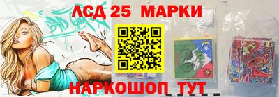 прущие грибы Бузулук
