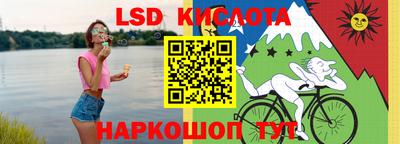 прущие грибы Бузулук