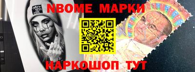 прущие грибы Бузулук