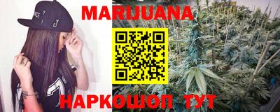 прущие грибы Бузулук