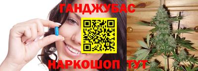 прущие грибы Бузулук