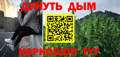 прущие грибы Бузулук