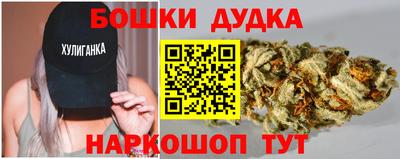 прущие крисы Будённовск