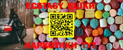 прущие крисы Будённовск