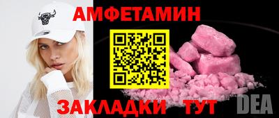 прущие крисы Будённовск