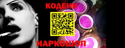 прущие грибы Бузулук