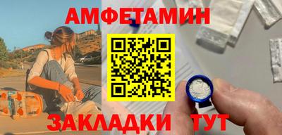 прущие крисы Будённовск