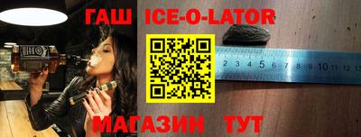 прущие крисы Будённовск